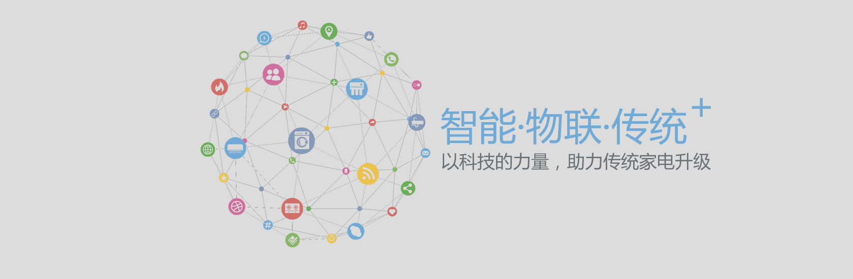 关于当前产品5分彩app下载·(中国)官方网站的成功案例等相关图片